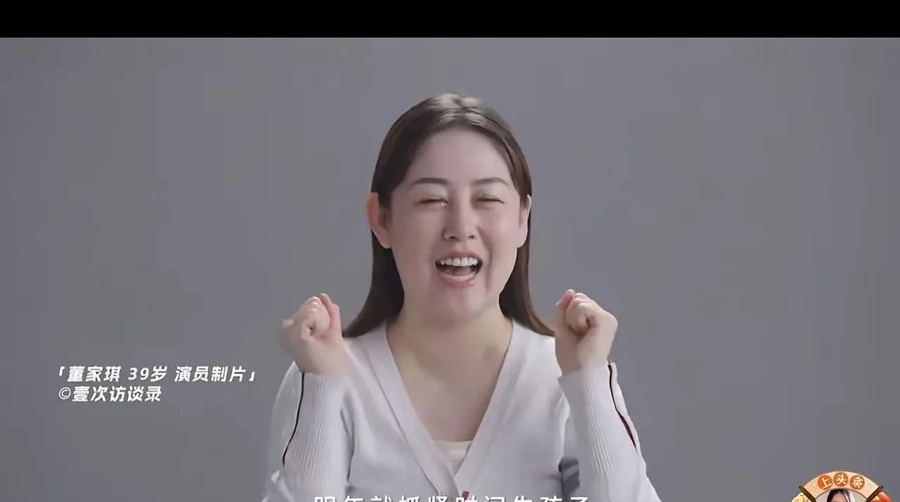 我看过她之前的视频，挺单纯的一个女生，家庭条件好，父母宠爱，心性很好，就是没受过