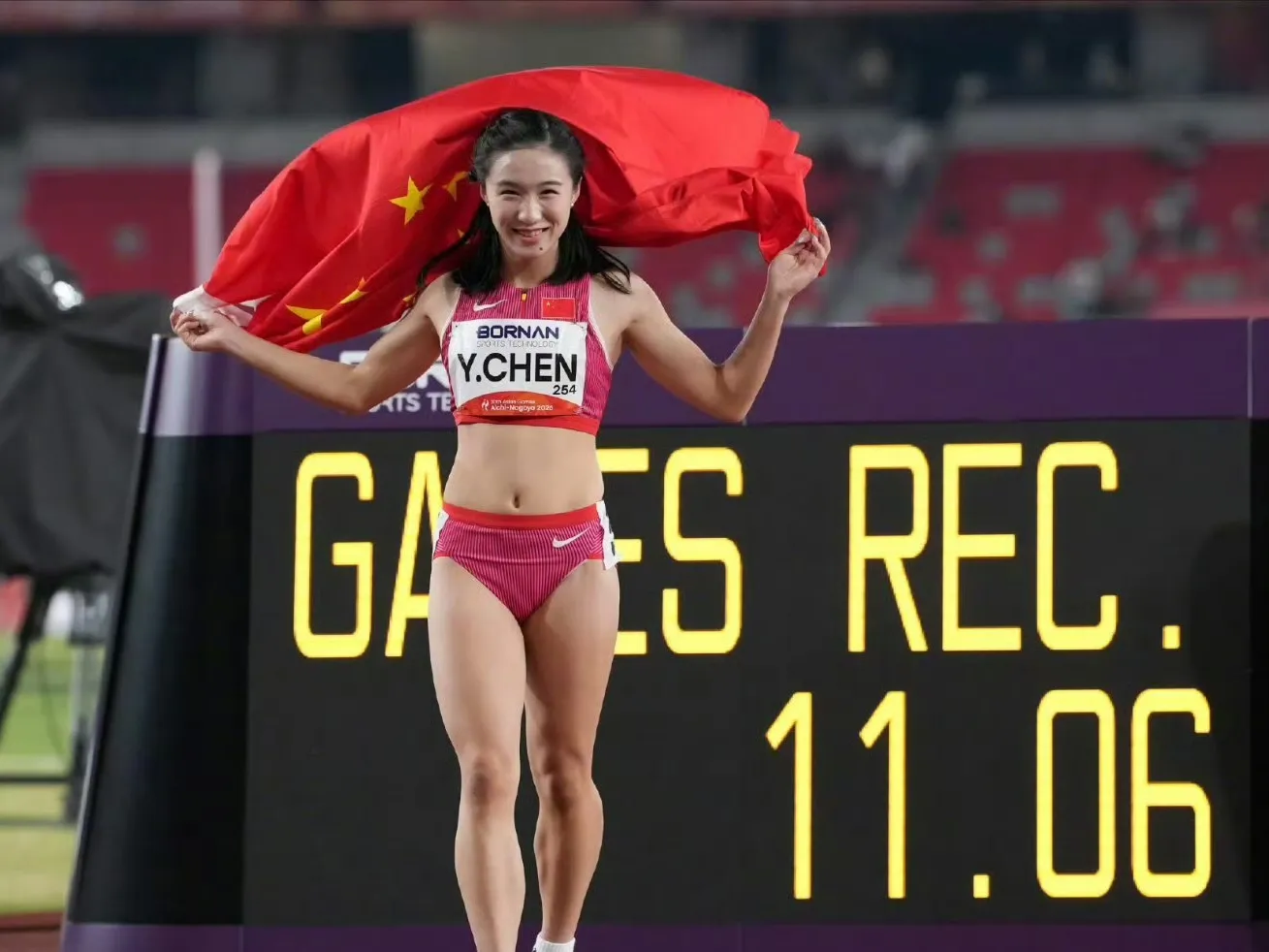 陈妤颉说金牌非衡量运动员唯一标准亚运会田径女子100米决赛，中国选手陈妤颉以1