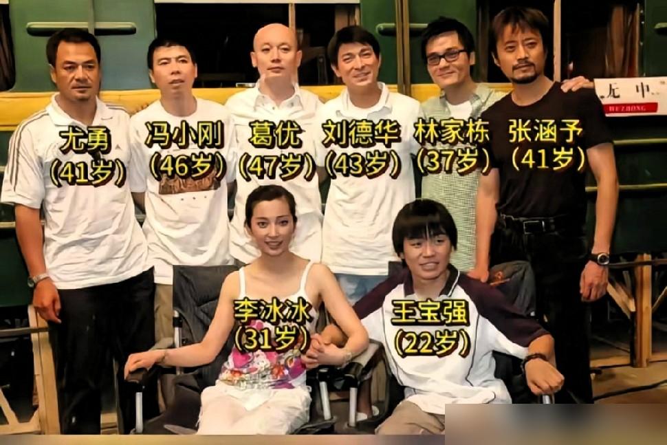 傅彪走后21年，葛优那句“你儿子就是我儿子”，到底算不算数？最近一张傅子恩34岁