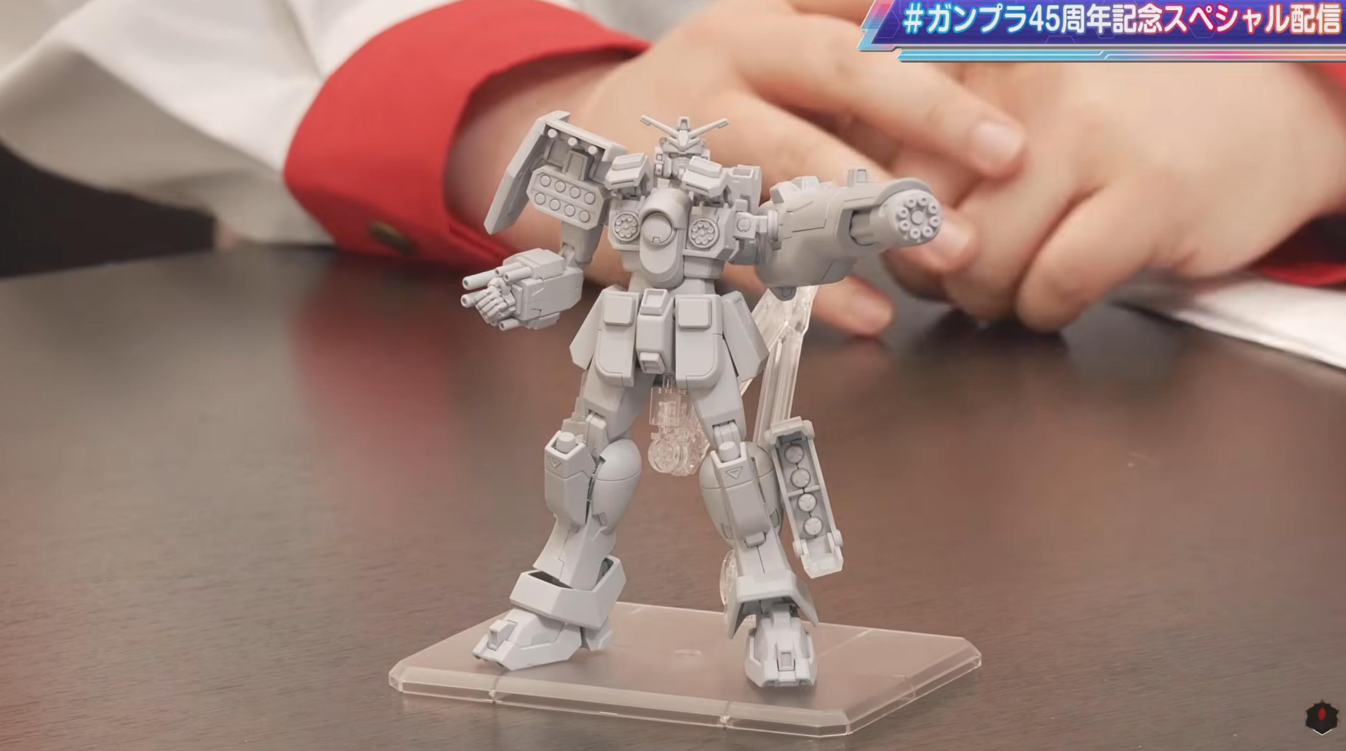 HGAW斑豹高达2026年8月发售、2200日元高达模型高达模型