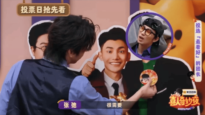 双高胎爆料这块双高胎堪称行走的爆料机！投票团长时，因吕严私下“狠话”转投，结果转