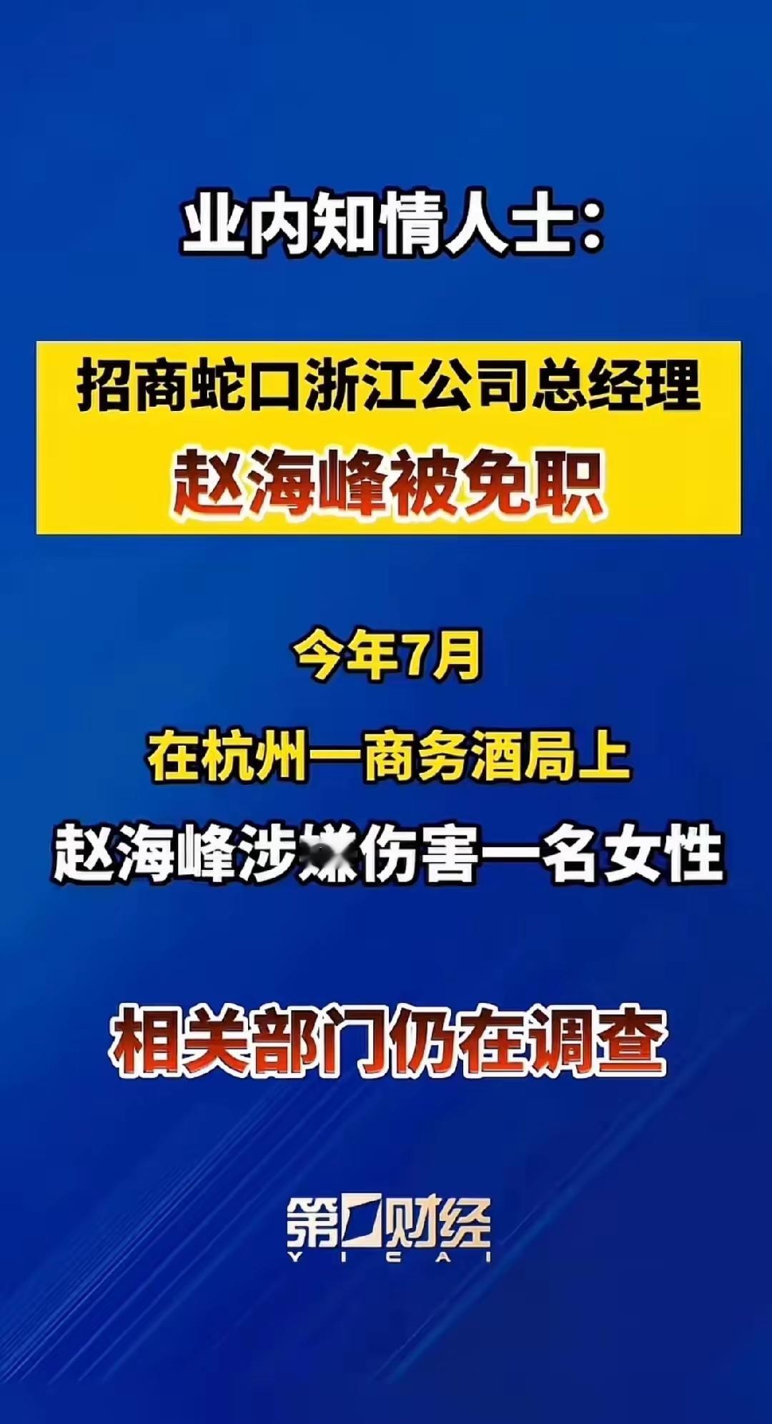 要为这位勇敢的涉世未深的女孩点赞！一开始看到这样的报道，没有什么感觉，因为太正常