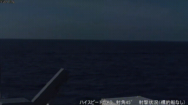 日本40毫米口径电磁轨道炮海上射击画面曝光。弹丸重320克、弹丸初速约2297米