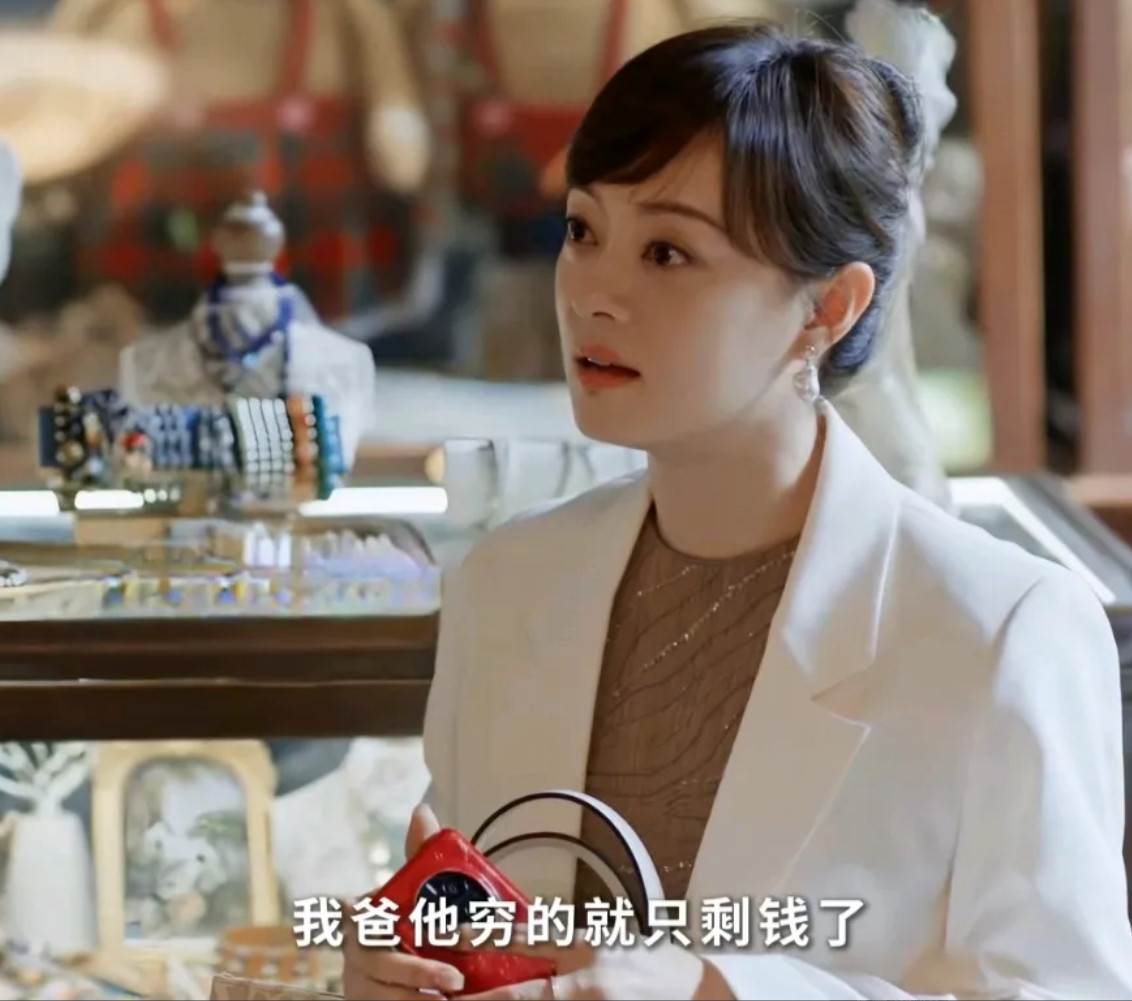 《蛮好的人生》这段剧情可太有意思了！胡曼黎这姑娘真是个人精，全靠一本