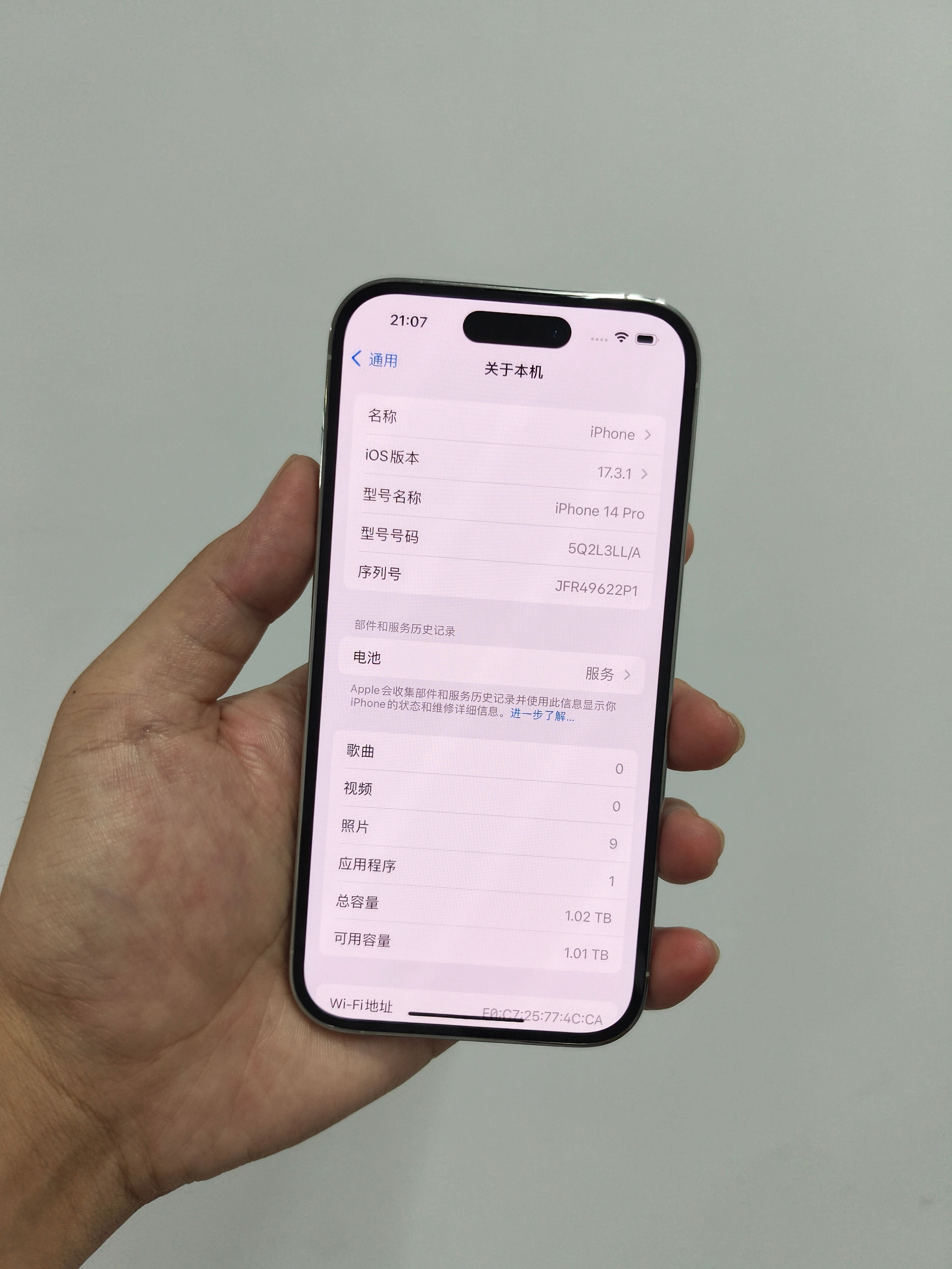 谁找顶配1T稀缺白色14Pro