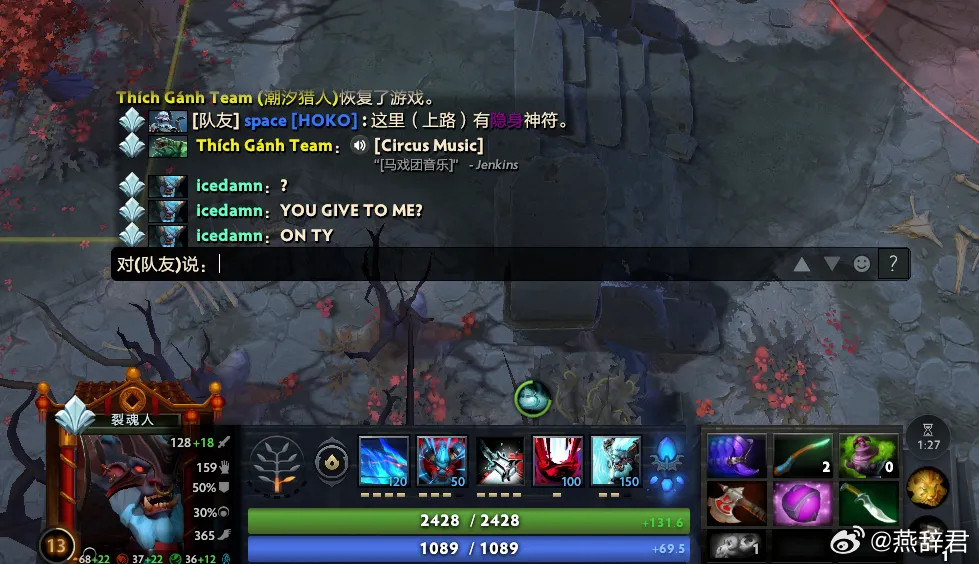 水友投稿，一局游戏自家有个养A炼金，打着打着对面白牛公屏问：炼金你怎么养了我一个