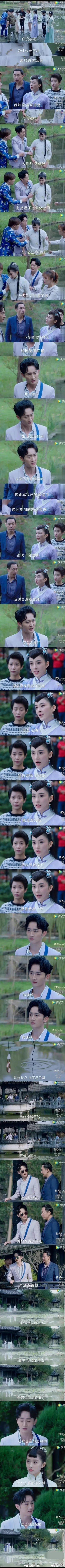 但凡有个高中文化，也不会这么编