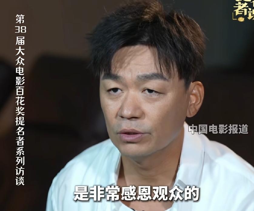 百花奖王宝强0票，其他5人票数：1、成龙2票，幸亏本人没来，太尴尬2、梁家辉