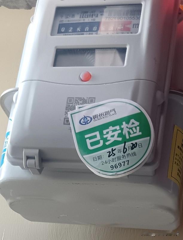 见过开暖气还盖10斤棉被的吗？当家体形偏胖，感觉这身体一点也不符合这体形，怕冷又