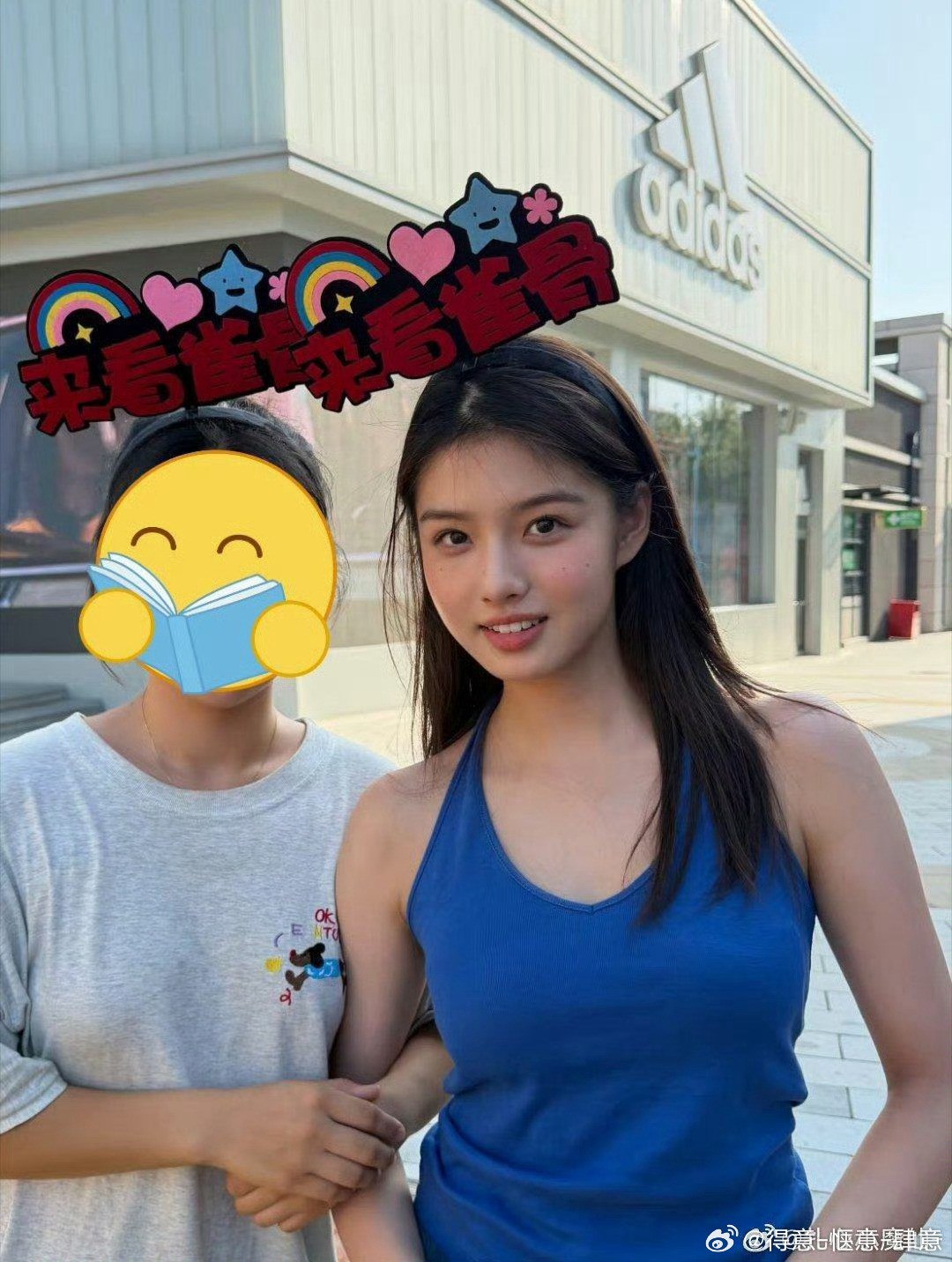 艾米颜值放现实生活中绝对的顶美