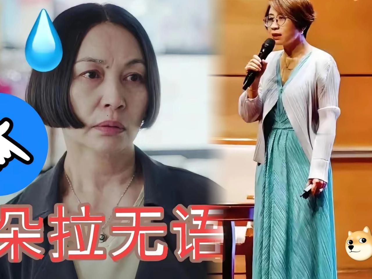 刚刷完赵宏那场辩论，我直接看呆了——这哪是思想交锋，分明是“耍无赖式”表演现