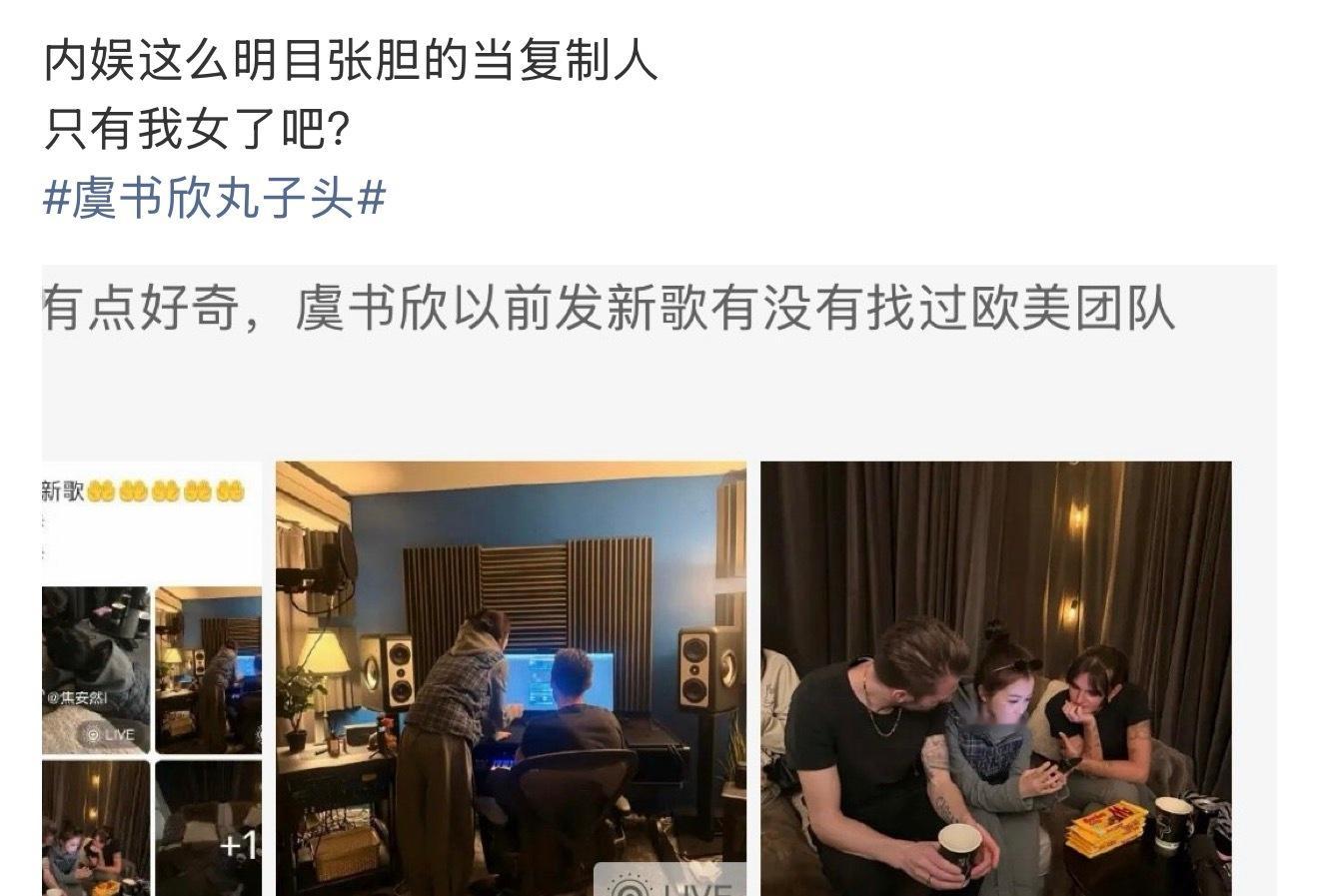 谁挑刺能说出这种话？