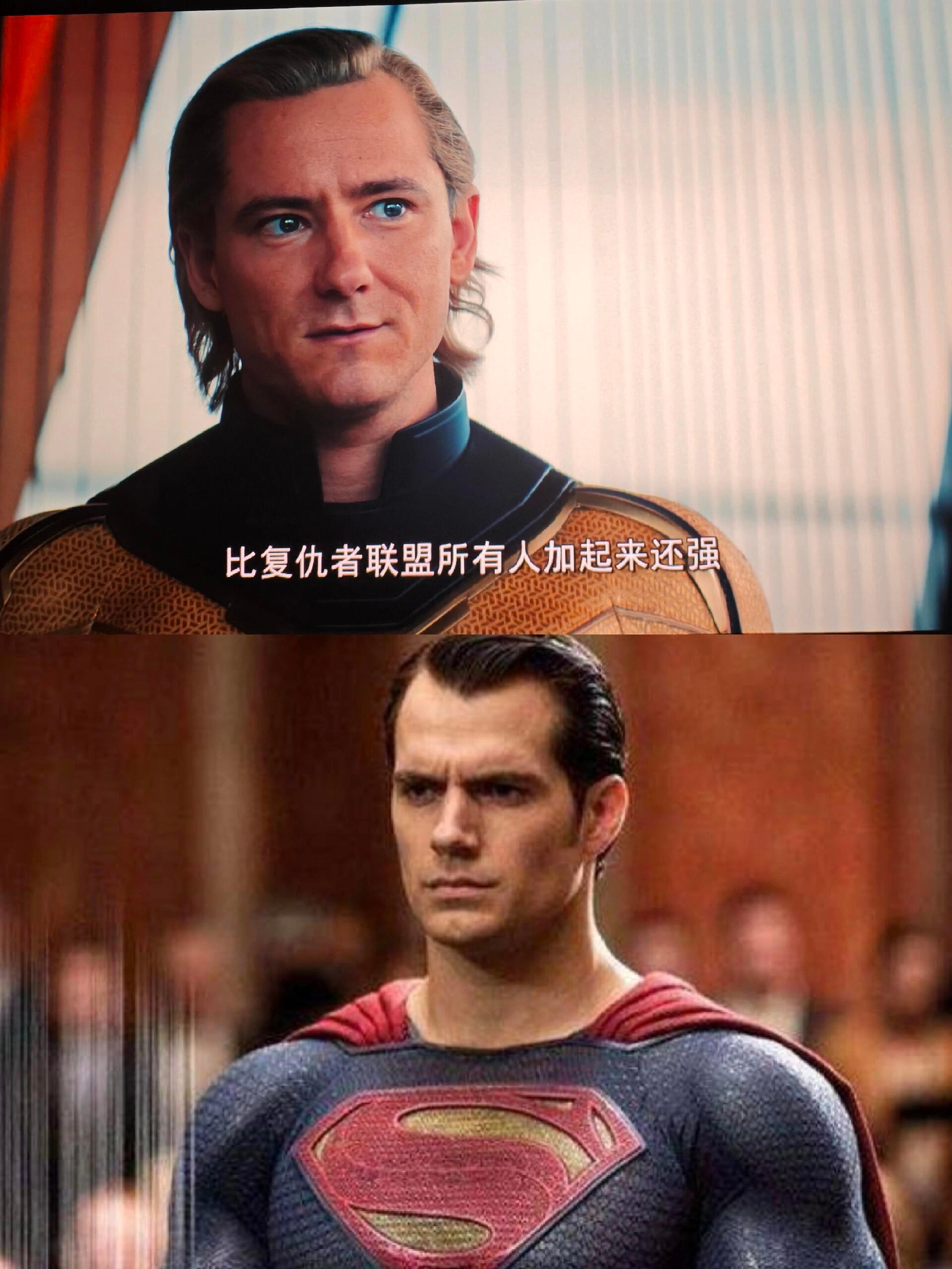 咱漫威也有自己的超人了《雷霆特工队》不是，哥们儿，你开始也没说你这么吊啊？不玩