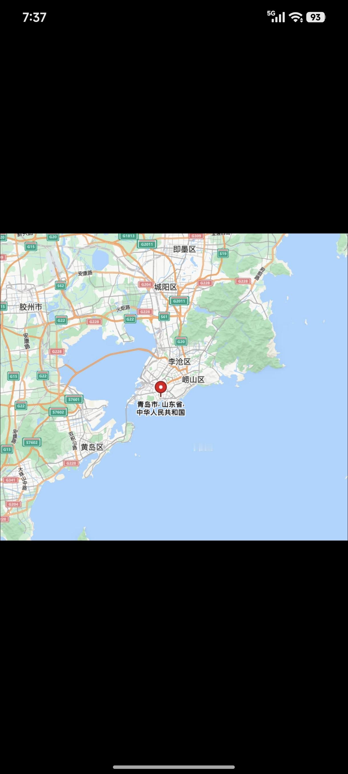 太清宫的气场和磁场不是一般的好，从玄幻的角度，我理解了东夷2500年的修真之路，