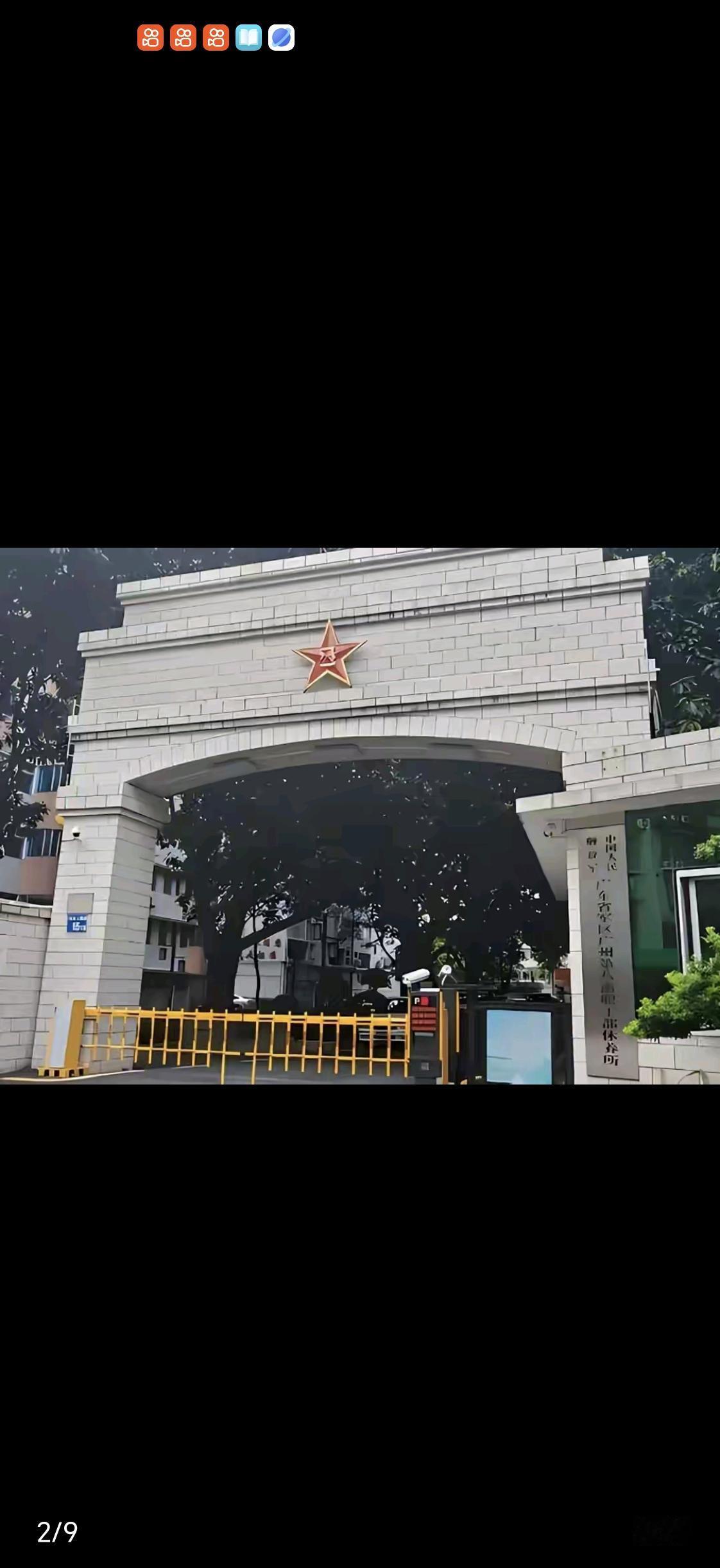 干休所只剩5位百岁老人，曾经的“硬核爷爷团”去哪儿了？你见过凌晨五点还在练太极