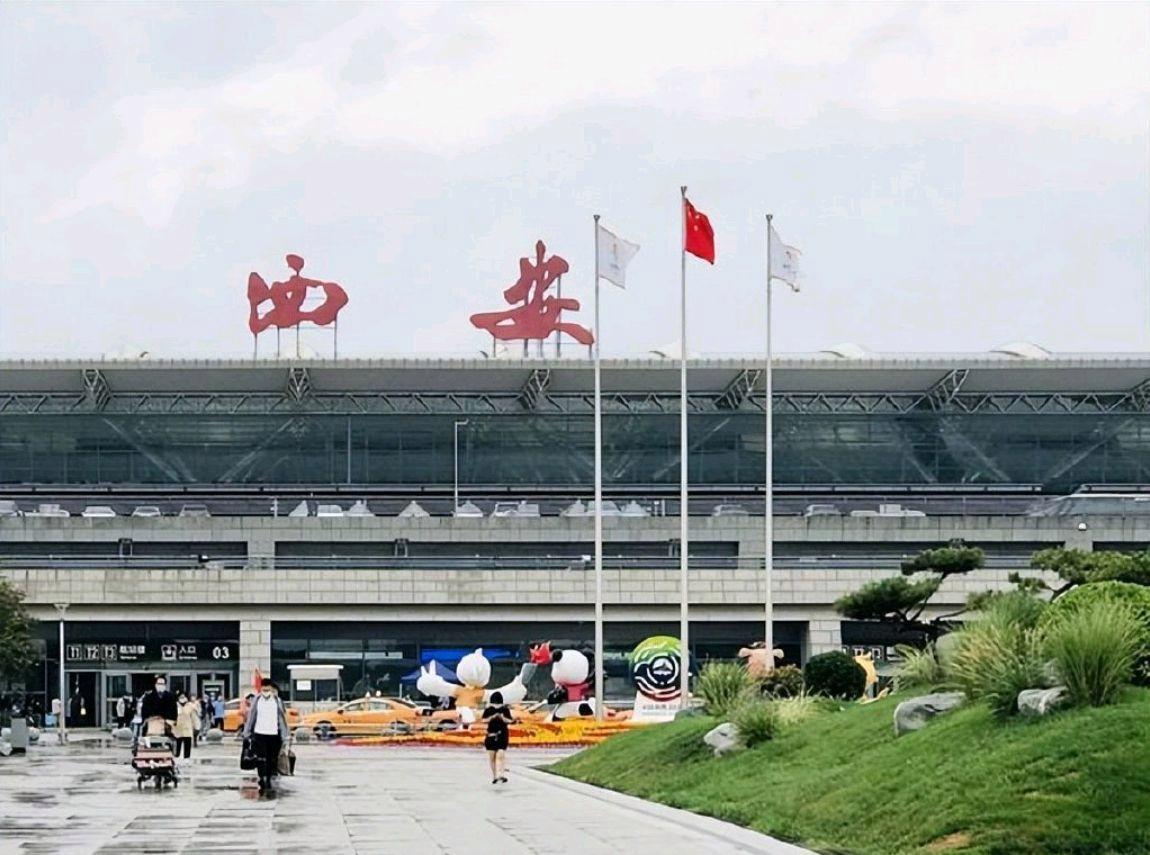 陕西书法家不少，只有已故书法家吴三大曾为西安机场、西安火车站二处题写了“西安”二