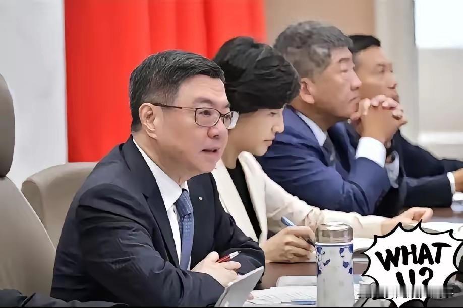 就在刚刚台当局宣布了​​12月26日，台当局突然官宣修法：所有公务人员、民选