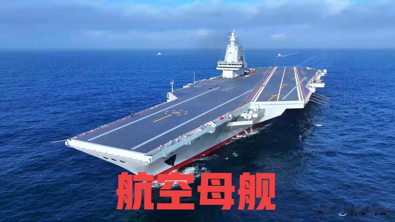 “湖南舰队”威武！以湖南地方命名的舰有十多艘，组成编队可以碾压世界上大多数国家