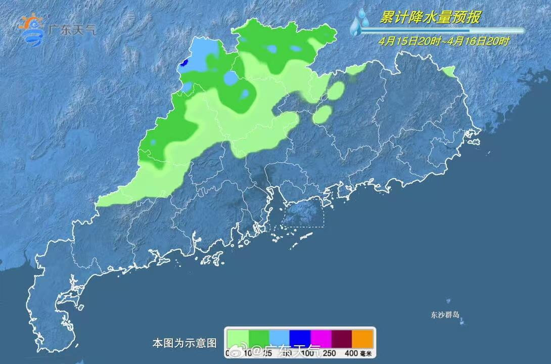 #强对流袭击广东#【广东大部强对流来袭！珠三角粤西将有局部暴雨，周六降水减弱】4