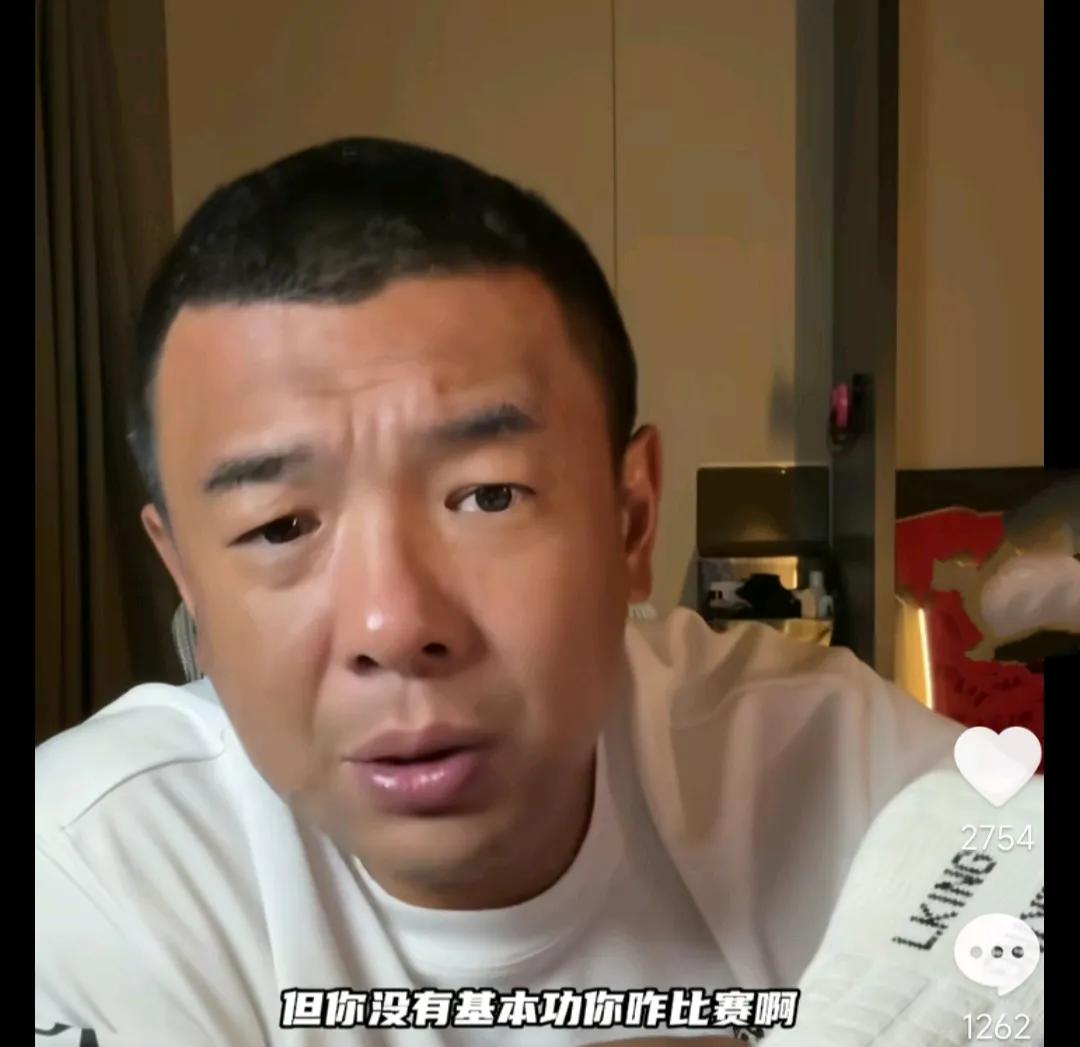 前国脚徐亮表示，董路跟孙继海完全没必要吵起来。他在直播时谈到，董路说的多打比赛