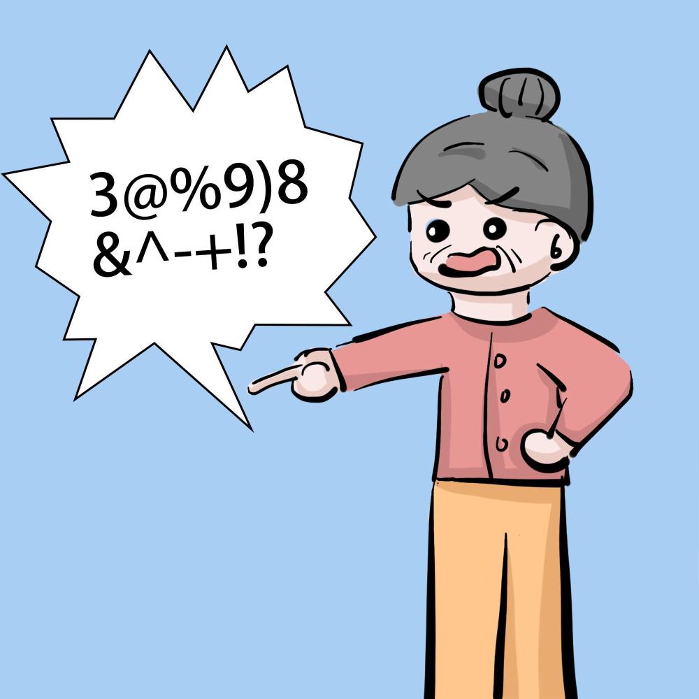 “生了二胎我帮你养”, 有多少人是因为婆婆的这句话生二胎的?