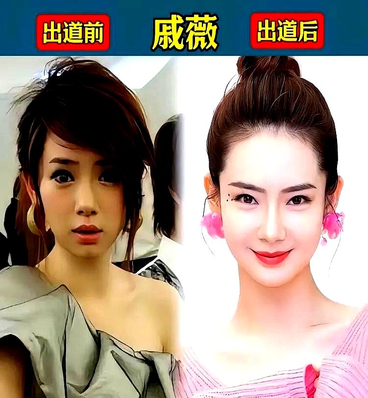 谭松韵脱下校服换上制服，戚薇干脆连真人都懒得演了。那张万年不变的娃娃脸，在《春禾之上》里硬生生绷成了