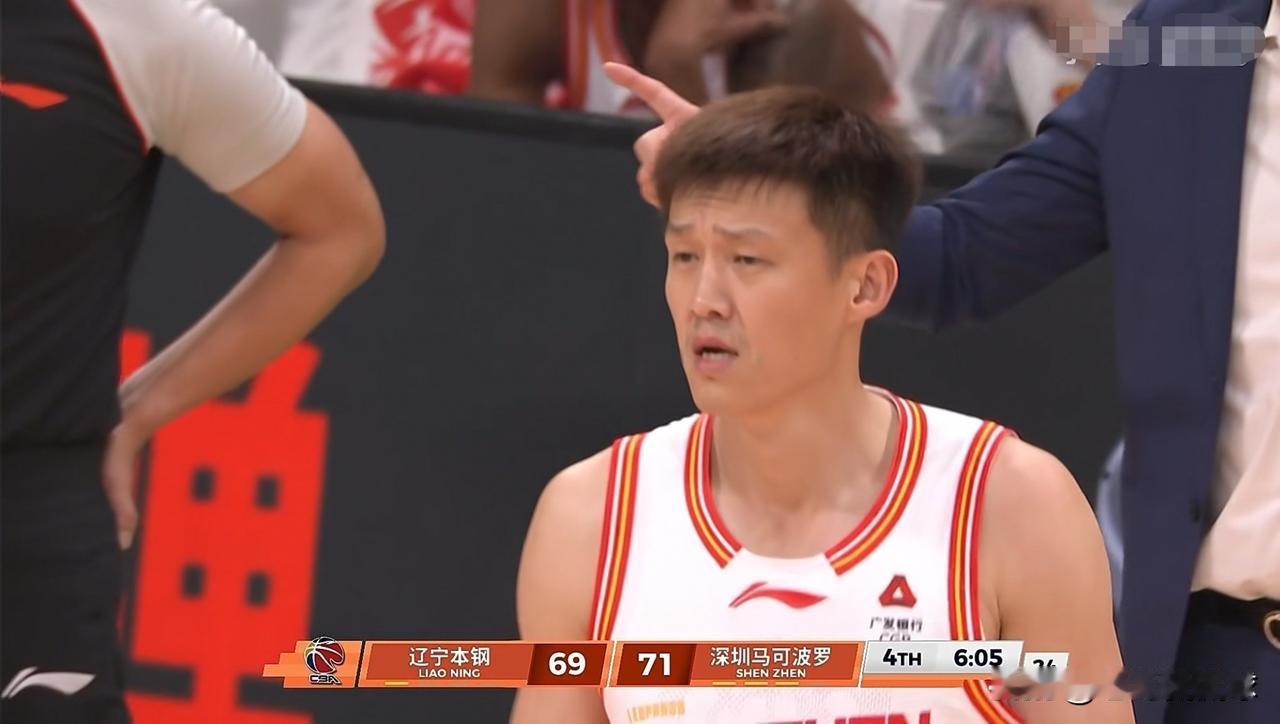 深圳马可波罗老将周鹏真是太让人捉摸不透了！虽然今天深圳马可波罗在客场以87：83