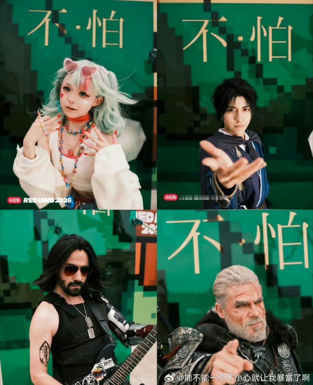 陈漫coser拍大片很一般这不是很正常吗？看那个几岁摄影师拍的XX多一般还一堆明