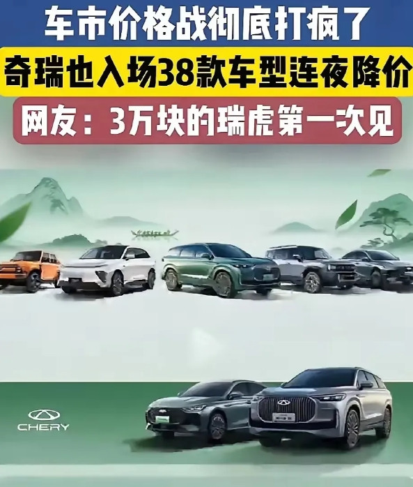 车企都急眼了！目前全国现车库存，已经接近400万辆，而且每个月生产出来，卖不完
