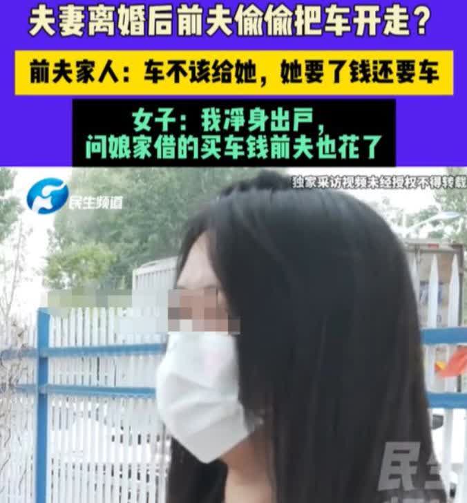 河南，丈夫经常洗完澡穿着内裤就出来了，女子就跟丈夫说：女儿都八岁了，你就不能穿好