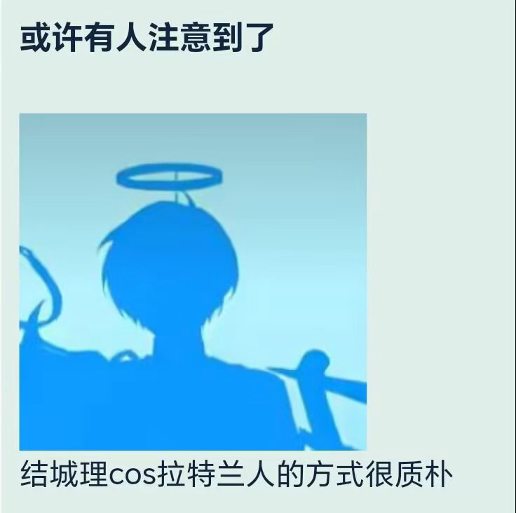 5847卧槽我笑爆了​​​