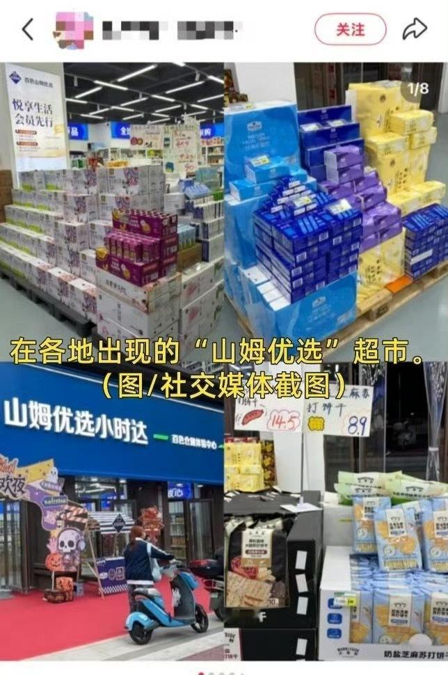 我也是从县城出来的，很多时候回老家和小时候的一帮哥们儿聊天。这两年都说消费在降级