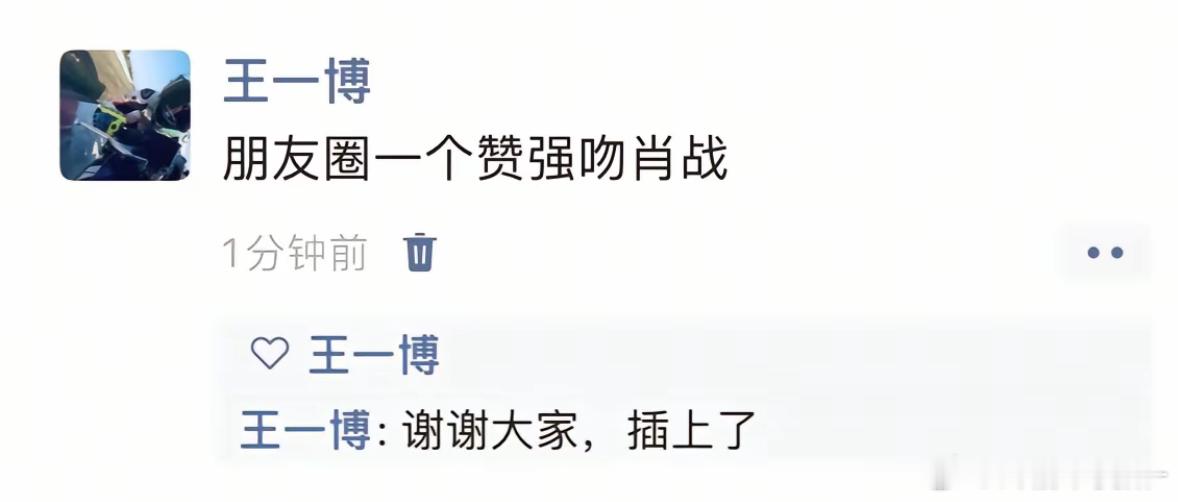 女大。。。避父母。。。​​​