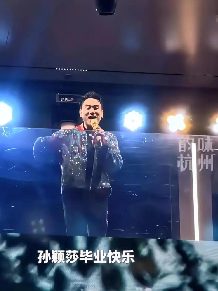爱情鸟：这次可是大家先说孙颖莎毕业的啊，大家要求了我才祝孙颖莎毕业快乐的！林依
