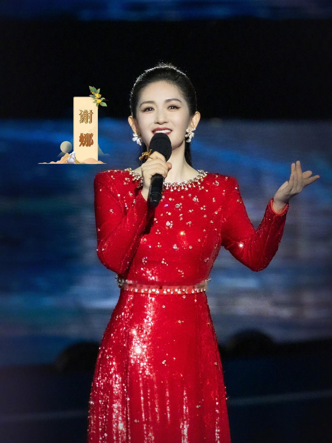 中秋夜的何炅和谢娜，印证着老祖宗的一句话：人生几度秋凉，世事大梦一场！何老师