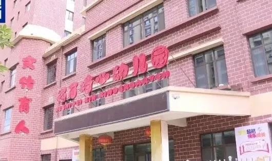 天水涉铅中毒幼儿园，竟然无证经营两年。这信息量大的惊掉人下巴。1、褐石培心未取