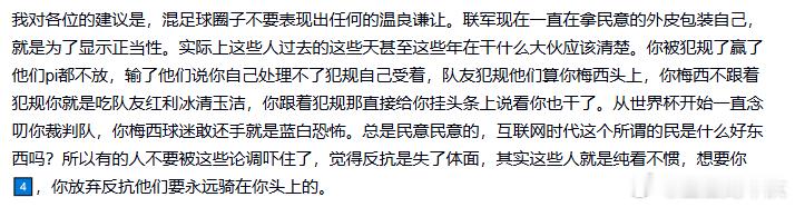 转自贴吧