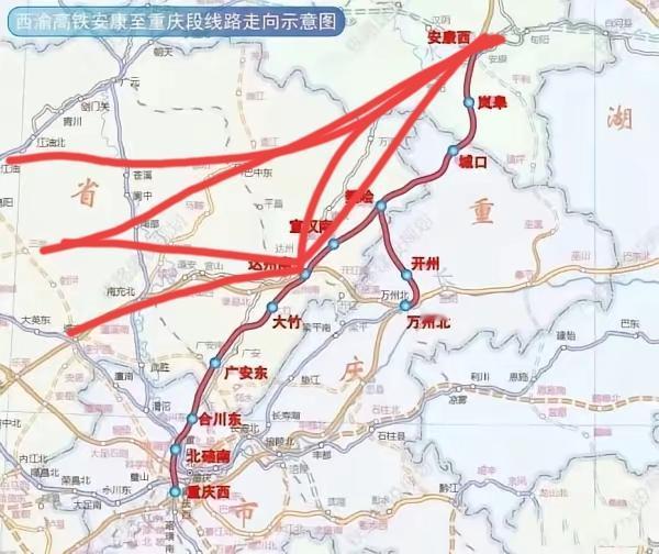 如果当初达州没有去争取西渝高铁过境，说不定四川省砸锅卖铁也会修建一条西成第二通道