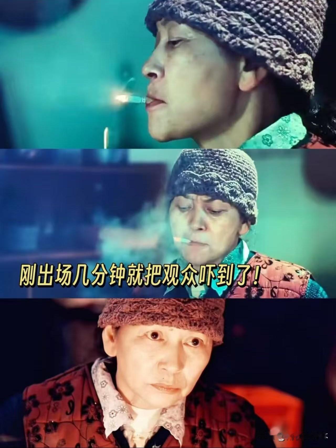 艾丽娅在《悬案》旅馆案里一出场就让所有人安静下来的原因，找到了。《悬案·卞记