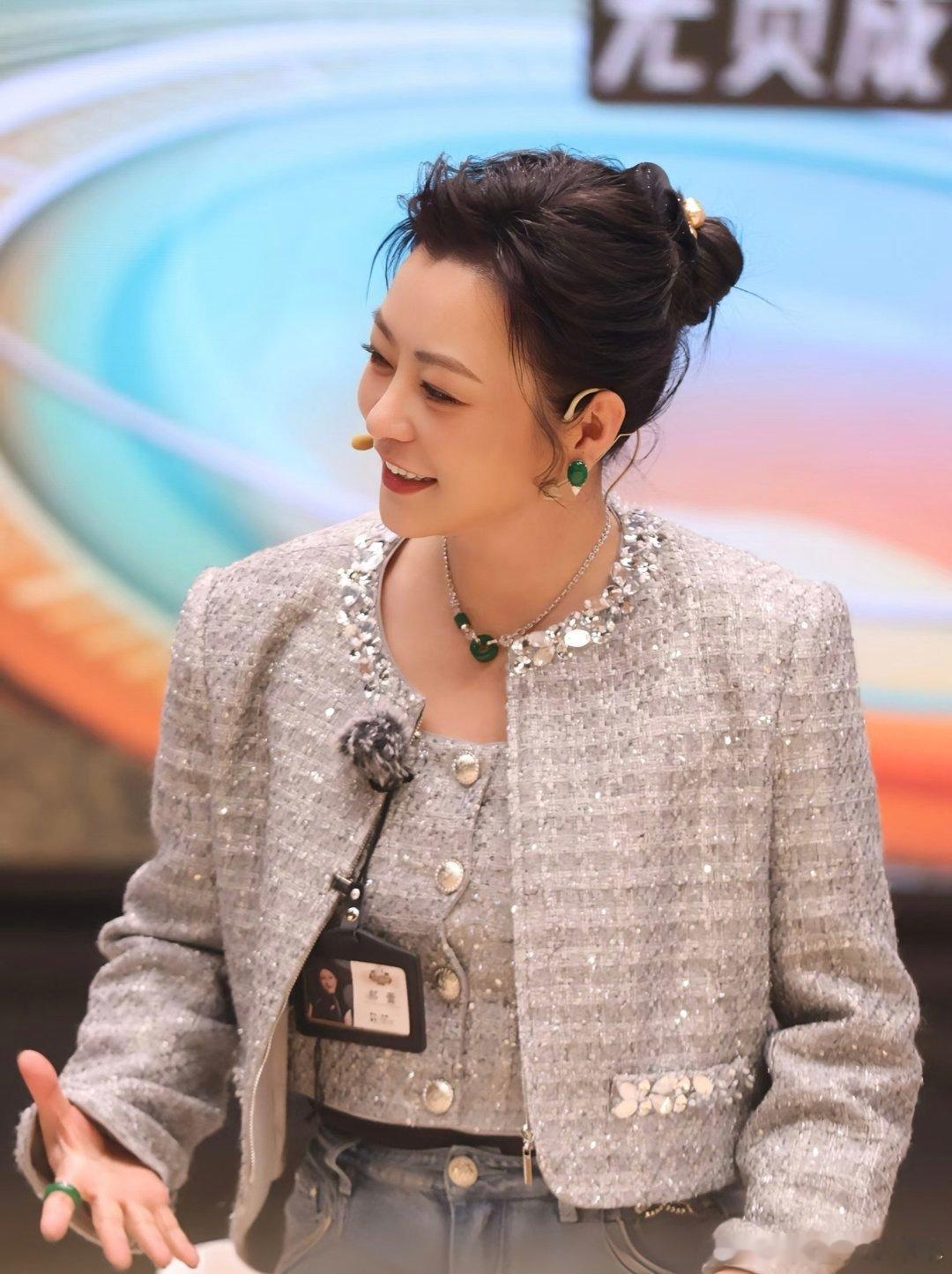 疑似郝蕾朋友圈郝蕾朋友圈​我这里​​​