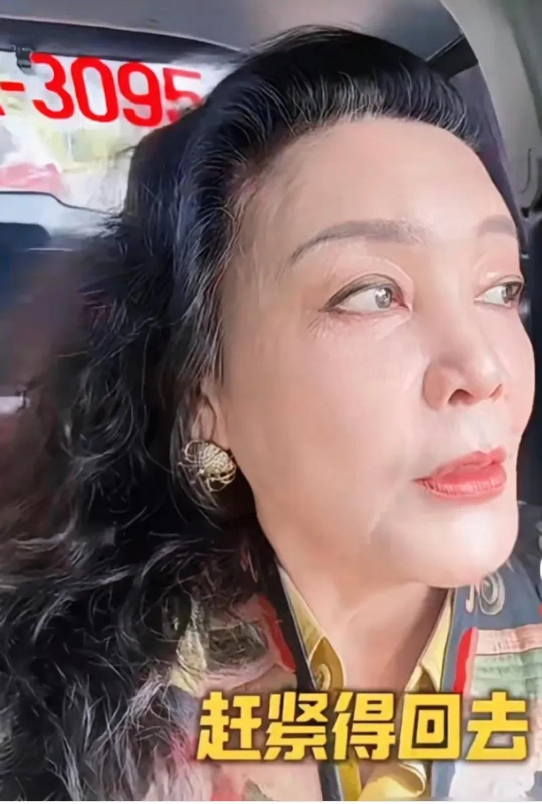 张兰去台北这一趟，真的像是去历劫。前脚还在直播间夸媳妇马