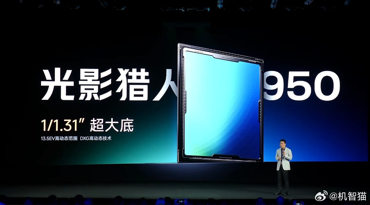 我们不是单独针对某个友商哈，我们针对的是所有的友商[doge]​​​