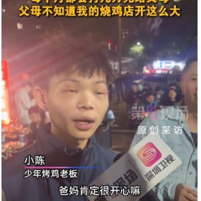 外卖小哥逆行追匪！杭州万象汇这波操作太飒了12月15日晚7点多，杭州上城区