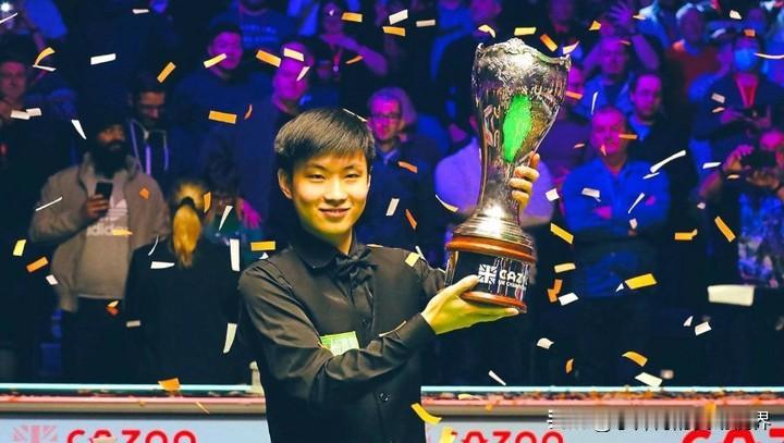 第二位夺冠的中国球手！回顾赵心童历年英锦赛成绩：2015年止步128强（收获