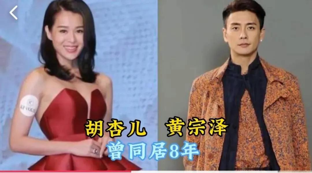 原来的郎才女貌，也各自分到扬镳，各自有了自己的家庭。看着挺般配，但是时间久了，