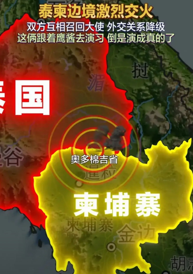 以前越南入侵柬埔寨，中国军队进攻越南解的围，如今柬埔寨也不怎么听话了挖个运河出尔