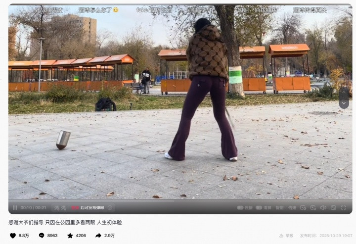 博主分享抽陀螺视频热度奇高: 评论区全是在黑TES的LOL玩家