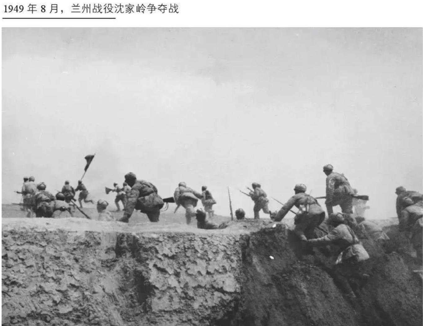 1949年，兰州战役中，彭德怀率领一野，在沈家岭血战马家军，此次战役，一野伤亡惨