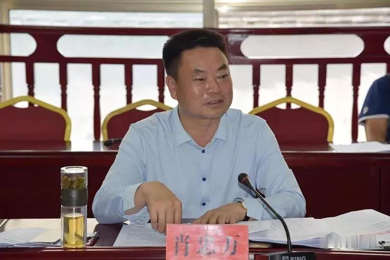 2024年1月19日，云南省丽江市委原常委、秘书长肖忠万（副厅级）涉嫌受贿罪一案