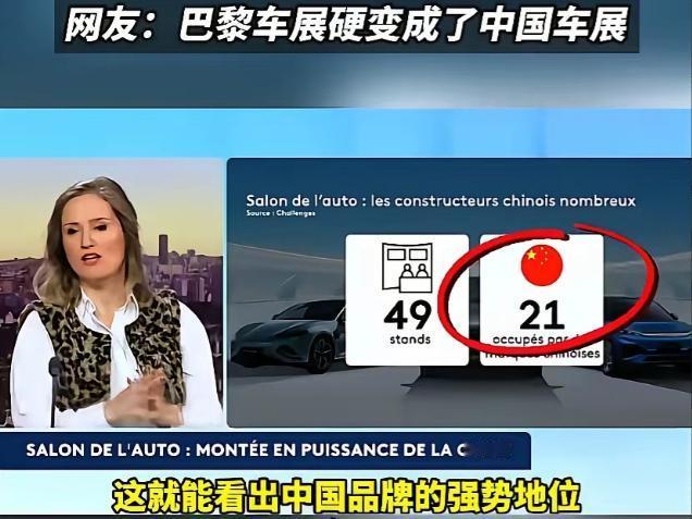 美媒直呼：中国人造出了美国人打心底喜欢的车，可惜美国不让卖！很多美国人做梦都